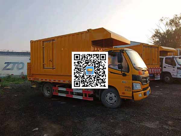 七台河租赁发电车