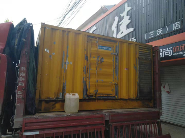 七台河发电机组的结构分析及功能原理