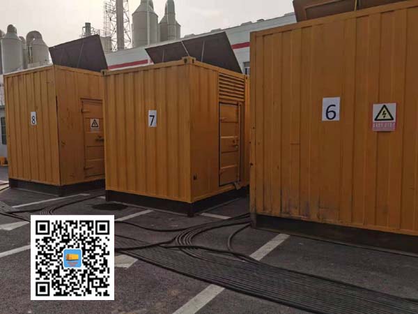 七台河租赁发电机150kw发电机要用多大电缆?