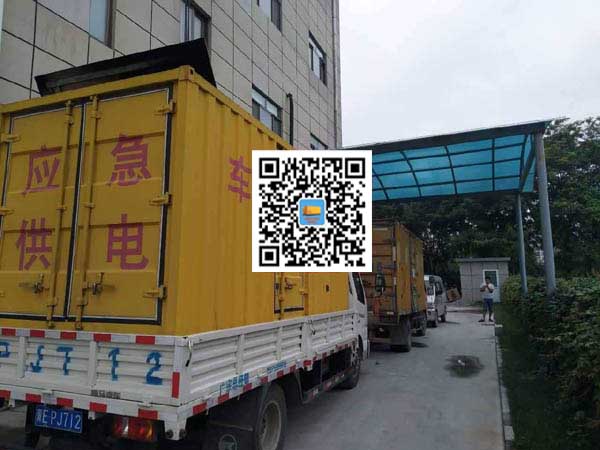 七台河发电机出租-上柴发电机组的油耗会出现什么原因