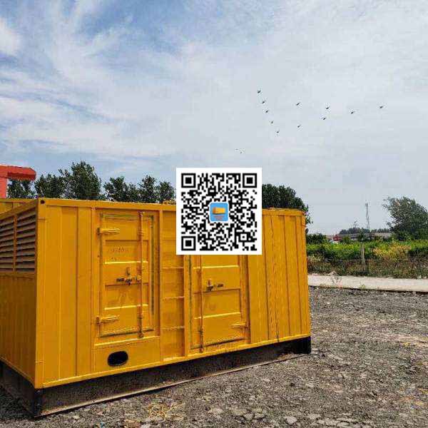 七台河发电机出租发电机电刷的结构与作用是什么