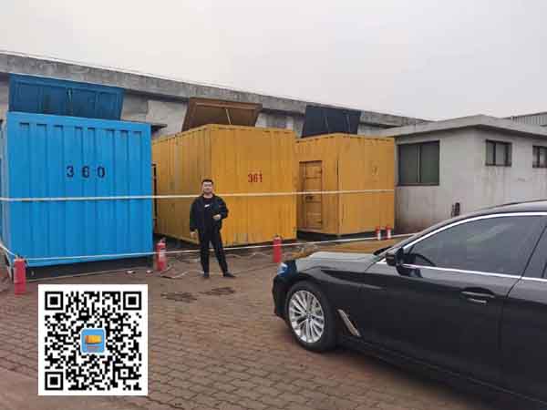 七台河柴油发电机组的维护保养方案